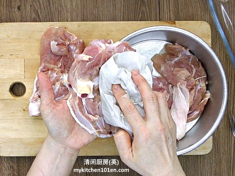 Air Fryer Lemongrass Chicken Chop