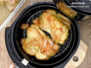 Air Fryer Lemongrass Chicken Chop