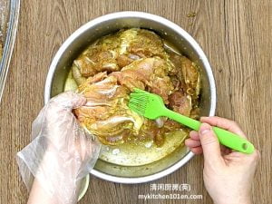 Air Fryer Lemongrass Chicken Chop