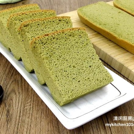 Cotton Sponge Cake Japanese Green Tea flavor