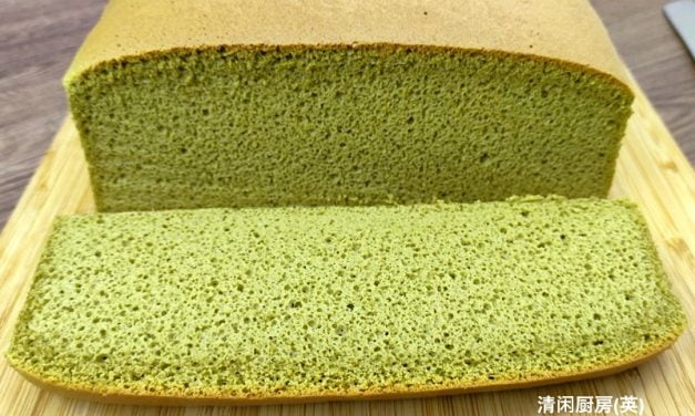 Matcha Cotton Sponge Cake (Japanese Green Tea)
