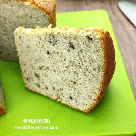 Banana Chiffon Cake without artificial flavouring