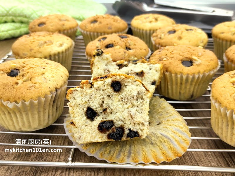 Walnut Chocolate Chips Cake