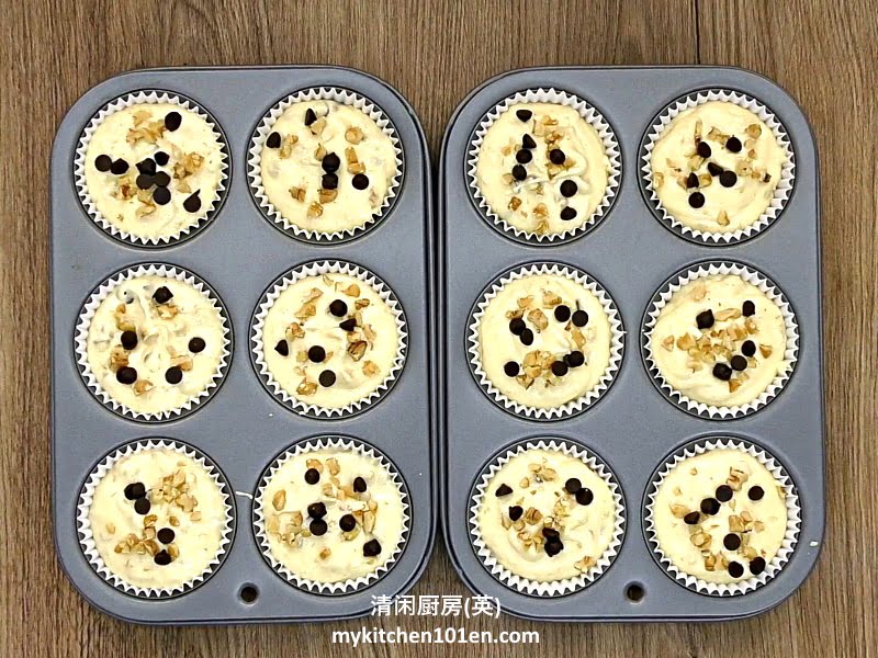 Walnut Chocolate Chips Cake