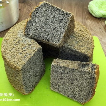 Chiffon Cake with Black Sesame