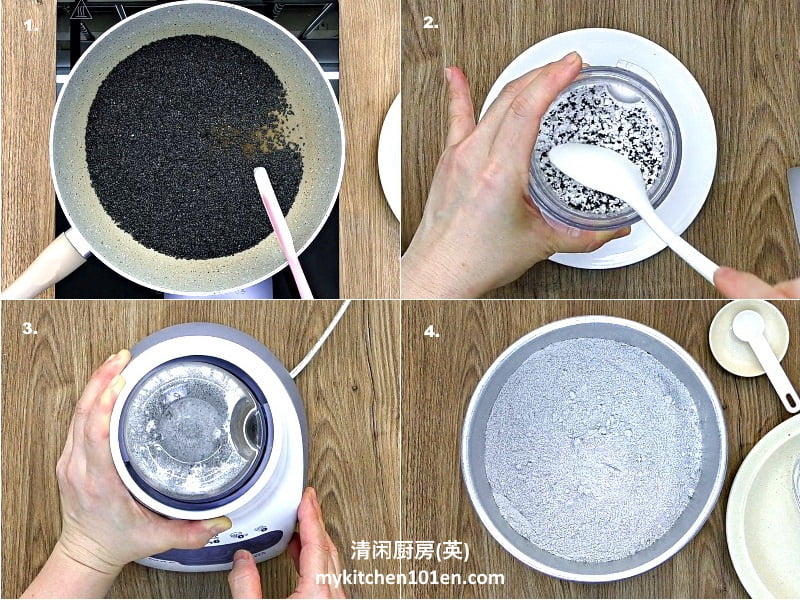 Chiffon Cake with Black Sesame