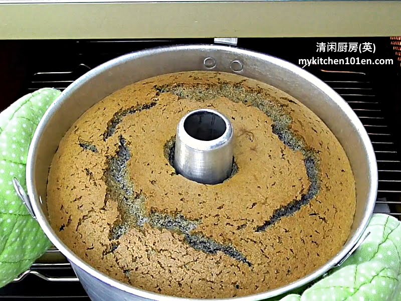 Chiffon Cake with Black Sesame