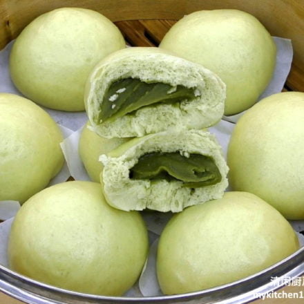 Matcha Mung Bean Pau Chinese Steamed Bun