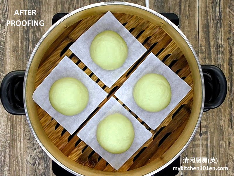 Matcha Mung Bean Pau Chinese Steamed Bun