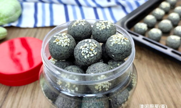 Black-White Sesame Cookies-with Great Sesame Fragrance