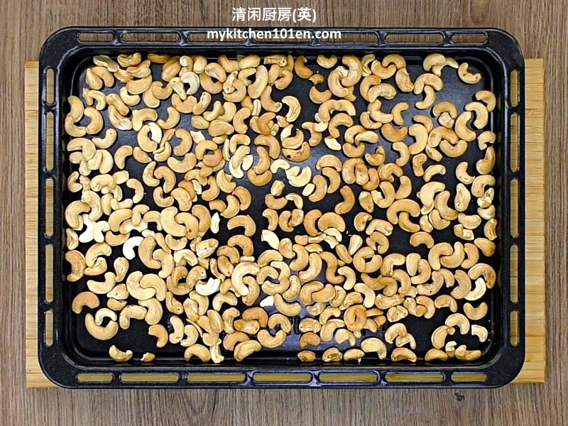 Melt-in-Mouth Cashew Nut Cookies (Biskut Kacang Gajus)