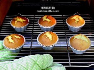 Orange Egg Sponge Cakes (Ji Dan Gao) Steamed or Baked