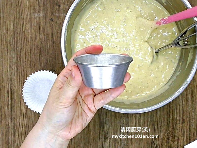 Baked Banana Walnut Egg Sponge Cakes-No Artificial Flavouring/Baking Powder/Baking Soda