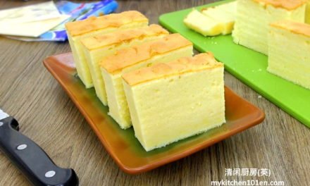 Rich Cheddar Cheese Butter Cake
