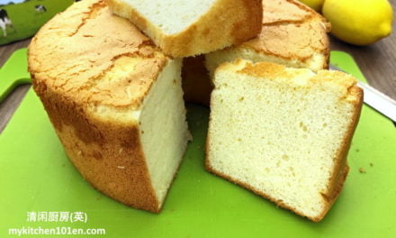 Light Lemon Cheese Chiffon Cake Recipe