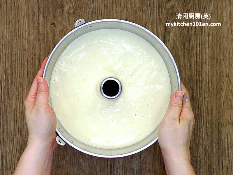 Chiffon Cake Lemon Cream Cheese flavour
