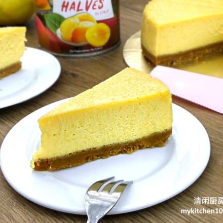 Lemon Peach Baked Cheesecake without egg