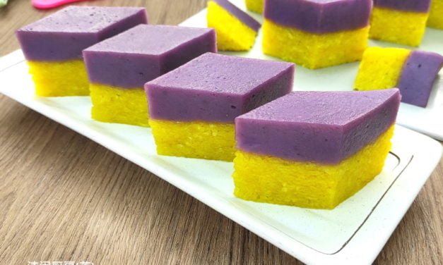 Beautiful Purple Sweet Potato Kuih Seri Muka with Turmeric