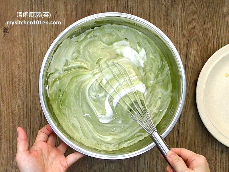 Matcha (Japanese Green Tea) Chiffon Cake
