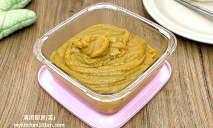How to Make Caramel Kaya: Smooth, Creamy & Fragrant