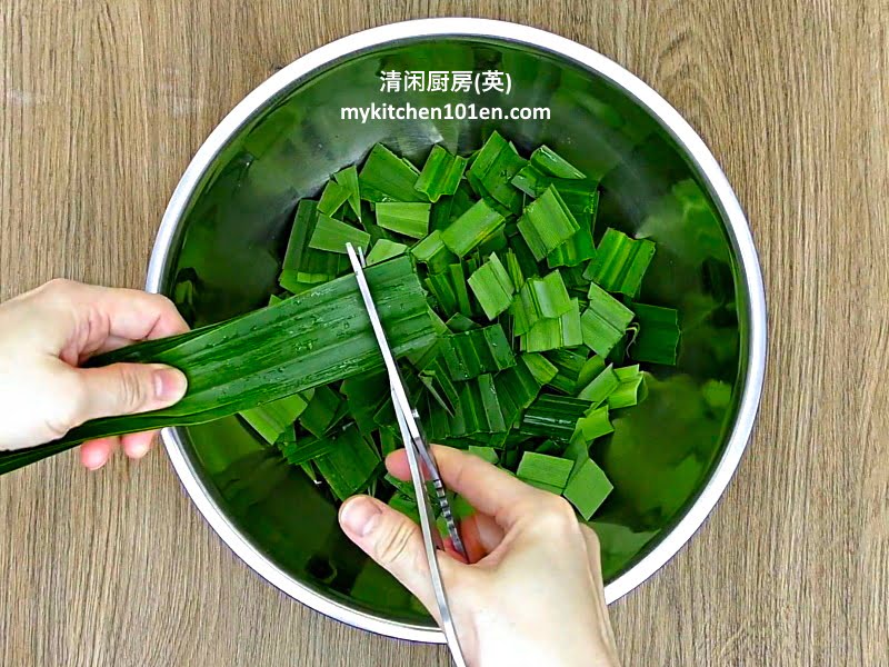 pandan juice
