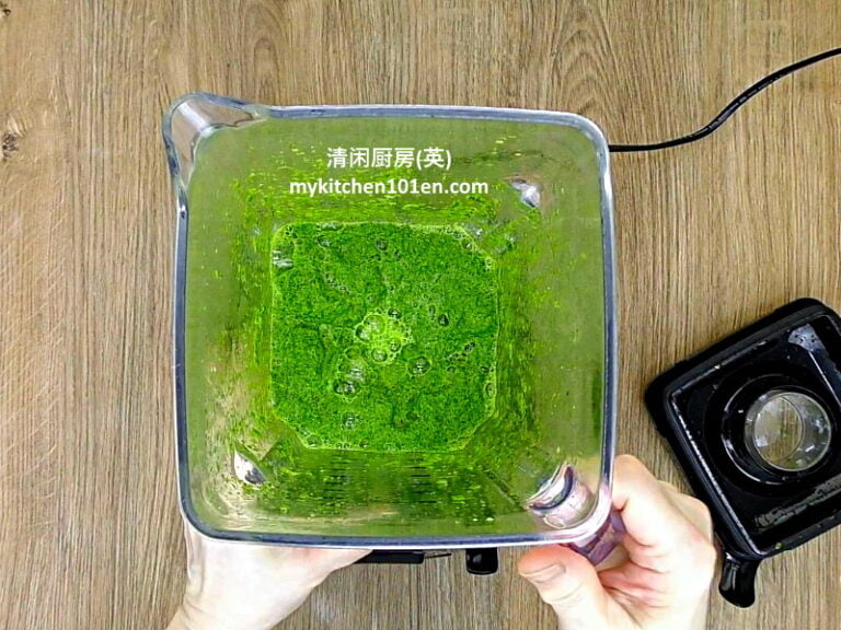 How to Extract Pandan Juice / Easy Pandan Extract