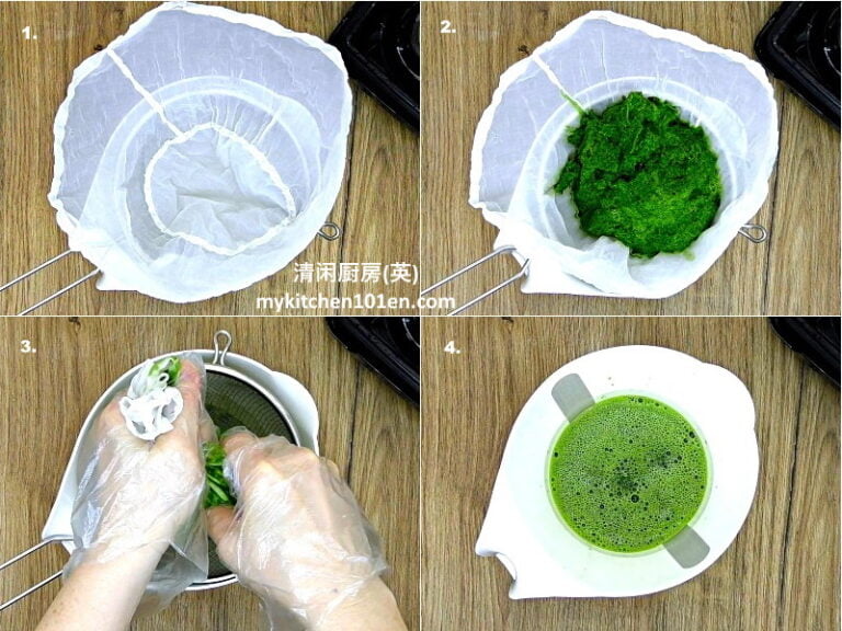 How to Extract Pandan Juice / Easy Pandan Extract