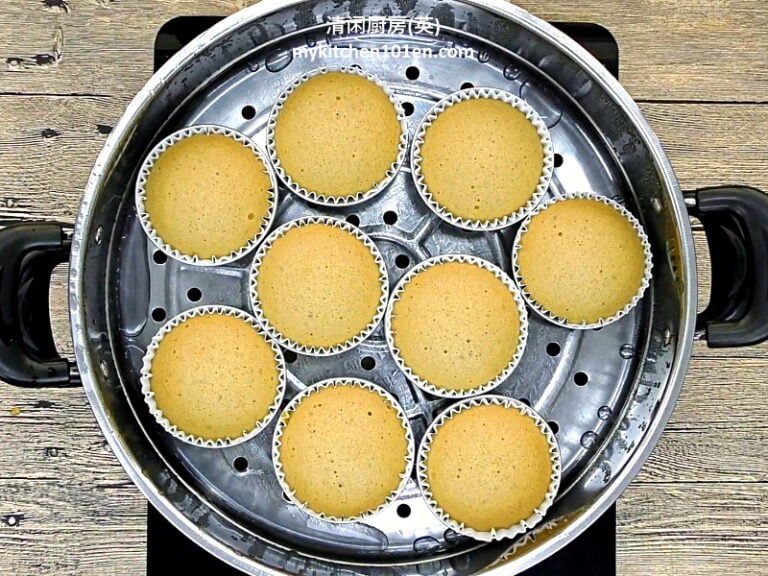Steamed Dark Brown Sugar Egg Sponge Cakes (Ji Dan Gao) No Baking