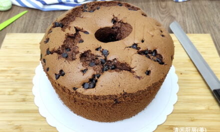 Rich Chocolate Chiffon Cake with Chocolate Chips
