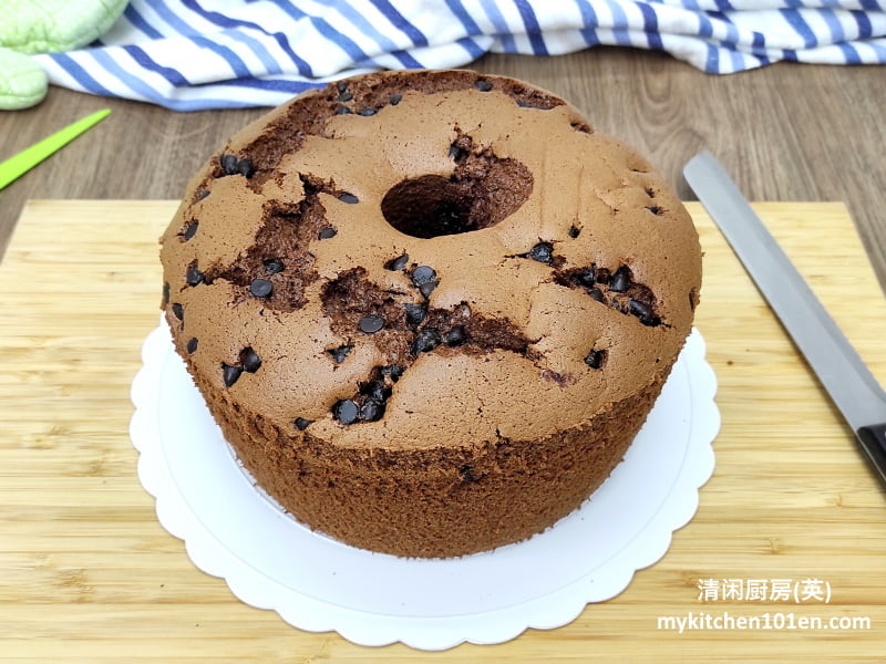 Espresso Chiffon Cake Recipe with Dairy-Free Chocolate Ganache