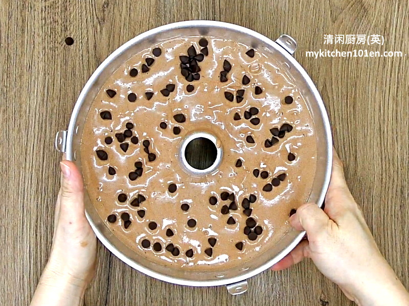 Chocolate Chiffon Cake
