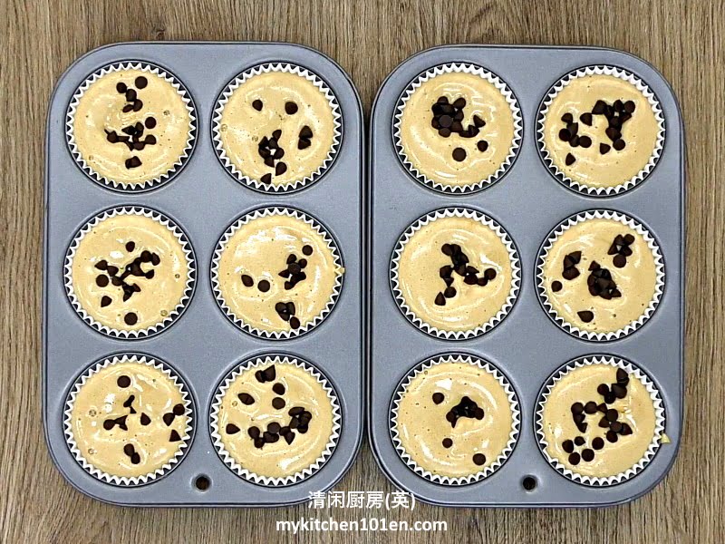 Coffee cupcakes egg sponge cakes