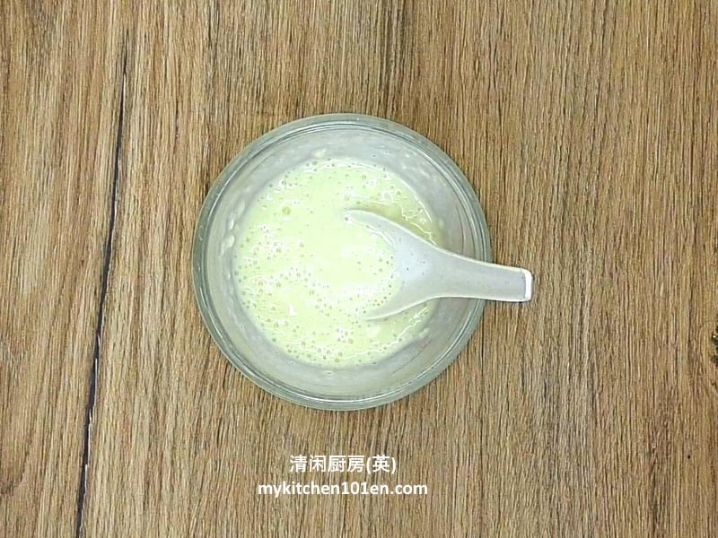Matcha cupcakes