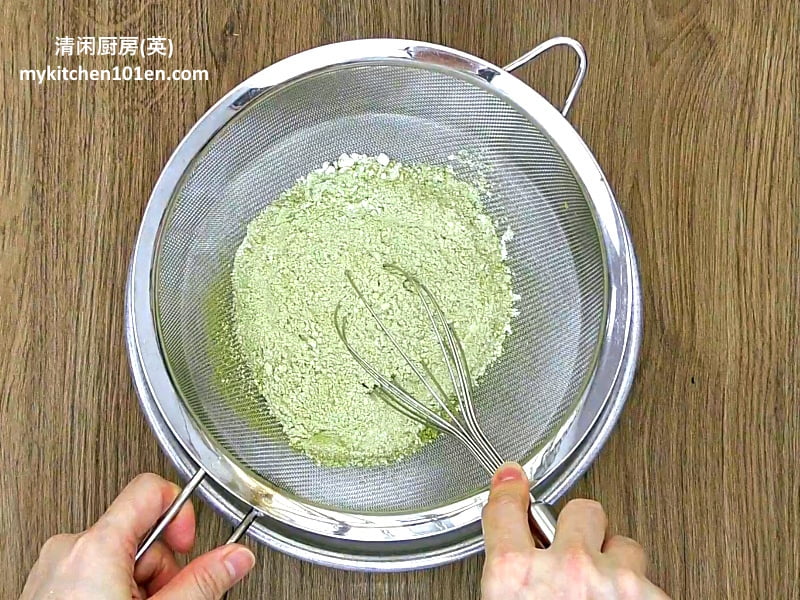 Matcha cupcakes