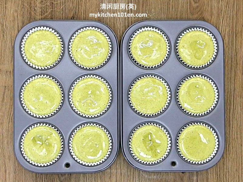 Matcha cupcakes