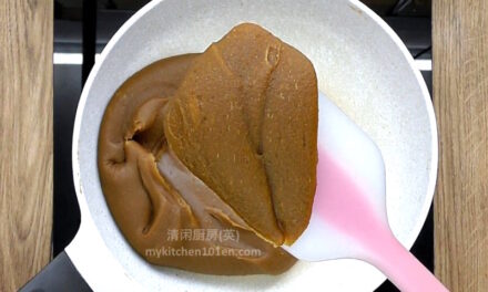 Irresistible Fusion: DIY Coffee Mung Bean Paste for Mooncake