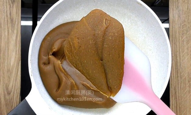 Irresistible Fusion: DIY Coffee Mung Bean Paste for Mooncake