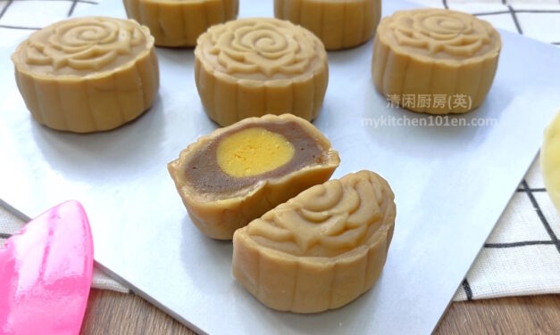 Cheese Custard Coffee Snow Skin Mooncake-Made from Scratch