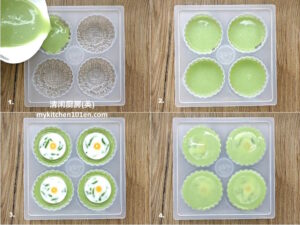 Pandan Agar-agar mooncake