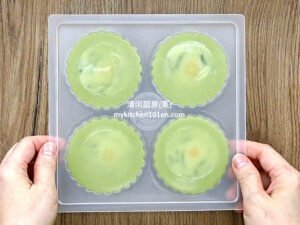 Pandan Agar-agar mooncake