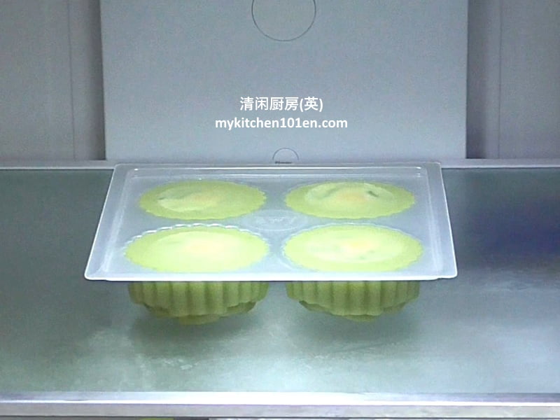 Pandan Agar-agar mooncake