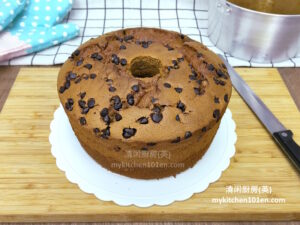 Coffee Chiffon cake