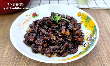 Simple Home-Cooked Dish: Stir-Fry Dark Soy Sauce Pork Belly