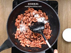 Stir-Fry Red Bean Curd Pork Belly
