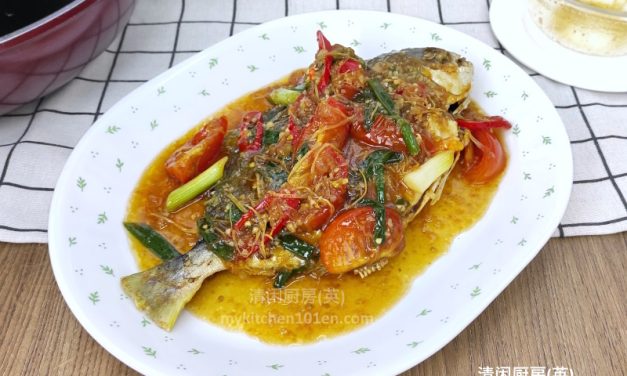 Simple Home-Cooked Delight: Ginger Shallot Soy Sauce Fish
