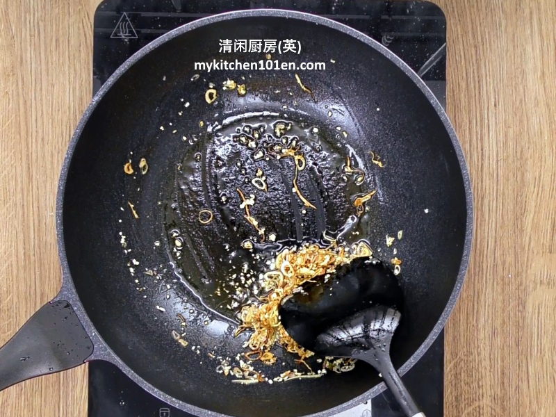 ginger shallot soy sauce fish