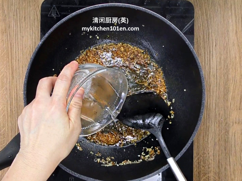 ginger shallot soy sauce fish