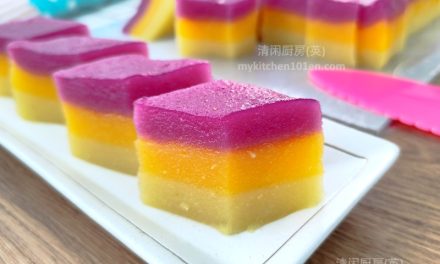 Delightful Steamed 3-Colour Sweet Potato Cassava Kuih