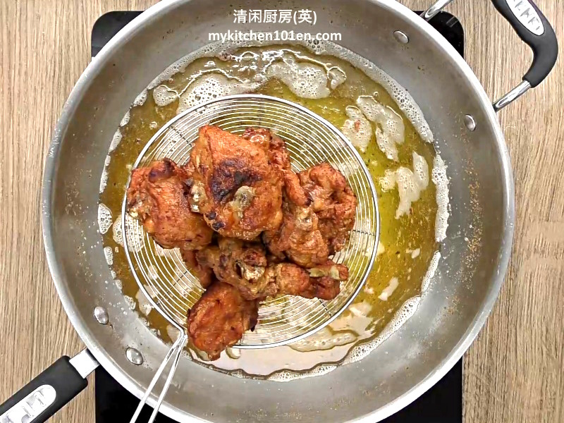 Deep-Fried Five-Spice Chicken