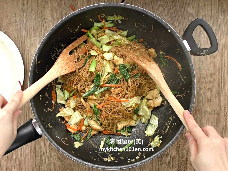fried mee hoon